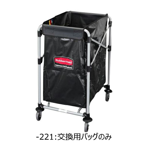 ESCO(エスコ) ダストカート用バッグ 569×389×693mm/150L EA995AA-221 清掃用品