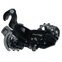 SHIMANO(シマノ) 【純正部品】ERDTY300MB リアディレイラー 7/6sp SGS 正爪ブラケット X1500 自転車 ディレイラー本体