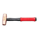 ESCO(エスコ) 銅ハンマー 1000g/φ32×300mm EA575WV-63