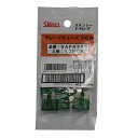 スタンレー(STANLEY) 30A ブレードヒューズ SAF-6300 バイク