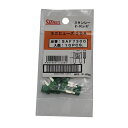 スタンレー(STANLEY) 30A ミニブレードヒューズ SAF-7300 バイク