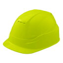 トーヨーセフティー 折りたたみヘルメットMOVO NO.105 ライム No.105 ライム 防犯・防災用品(4)