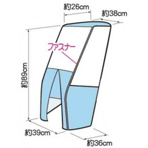 EnergyPrice(エナジープライス) 自転車 子供乗せカバー・風防 うしろ子供のせ用 リアレインカバー ミニーマウス