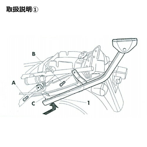 SHAD(å) Х ȥåץޥեåƥ󥰥å GSX600F(98-04)/GSX750F(98-02) S0G78T