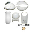 ホンダ クレアスクーピー AF55 外装 6点 カウル セット リッツァベージュ エナジープライス