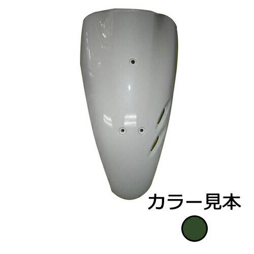 ホンダ ライブディオ DIO AF34/AF35 フロントカバー タスマニアグリーンメタリック 外装 エナジープライス