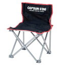 CAPTAIN STAG(キャプテンスタッグ) ジュール コンパクトチェア ミニ ブラック M-3863 アウトドア ファニチャー(4)