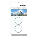 SIGG(シグ) アクティブボトル用キャップ スプリング(2枚入) 95077 自転車