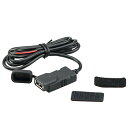 KIJIMA(キジマ) USBポートキット シングル インジケーター付 304-6247 バイク 電装