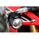 KIJIMA(キジマ) フォグランプキット LED 205-6151 バイク