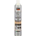 TRUSCO(トラスコ) αオイルスプレー ジャンボ(ナノカーボン入り) 840ml ALP-OSN-JB