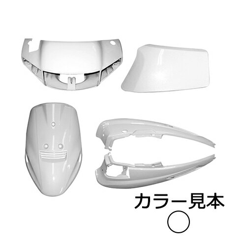 楽天市場】アドレス v100 外装 セットの通販 楽天市場】アドレス v100 外装 セットの通販