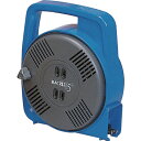 ハタヤリミテッド マックリール 単相100V 5m 手動巻 ブルー MS-5-B 電気・延長コード(2)