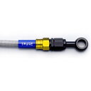 SWAGE-LINE(スウェッジライン) フロントホースキット ゴールド&ブラック/クリア XLR250R/BAJA 87-94 GAF033 バイク ブレーキ...