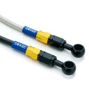 SWAGE-LINE(スウェッジライン) フロントホースキット ゴールド&ブラック/ブラック Z125 PRO 16-18 GAFB759 バイク ブレーキホー...
