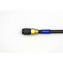 SWAGE-LINE(スウェッジライン) ハーレーフロントホースキット ゴールド&ブラック/ブラック XL883 04-09 GAFB889 バイク ブレーキホ...