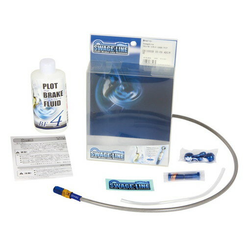 SWAGE-LINE(å饤) եȥۡå &֥롼/ꥢ GROM 13-15 PAF0002 Х ֥...