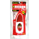 3M(スリーエム) 強力瞬間接着剤Pro 7070(3)