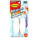 3M(スリーエム) コマンドフック 浴室用フック(M) CMB-11 日用品(3)