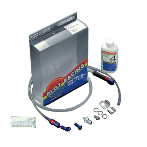 SWAGE-LINE フロントホースキット レッド&ブルー/ブラック XR250 03-05 SAFB135 バイク ブレーキホース(2)