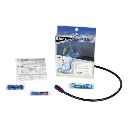 SWAGE-LINE リアホースキット レッド&ブルー/ブラック CRF250L 13-17 SARB187 バイク ブレーキホース(2)