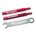 RIDEA(リデア) 自転車 バルブ・虫ゴム EXAR40 Presta Valve Extender レッド