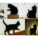 東洋ケース インテリア雑貨 TL-CWL-03 CAT WALL LIGHT ちら見