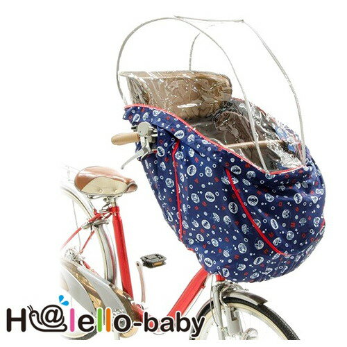 OGK 自転車 子供乗せカバー・風防 RCH-003 H@lello-baby(ハレーロ・ベビー) ネイビー青(アンパンマン) RCH-003