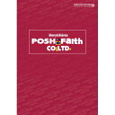 POSH Faith(ポッシュフェイス) 書籍 カタログ カタログ FAITHカタログ VOL.18 000001-18