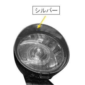 【ポイント最大28.5倍!お買い物マラソン★8/4 20時-8/11 2時】MKS-1-CB1 BKCP 砲弾型LEDヘッドライト 黒メッキ 丸善電機産業 黒メッキ 1個通販格安セール情報 楽天 通販