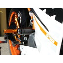 BABYFACE(ベビーフェイス) フレームスライダー KTM RC390 15- 006-SKT09 バイク 外装