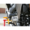 BABYFACE(ベビーフェイス) バイク 外装 エンジンスライダー Z125 Pro 16- 006-SK025