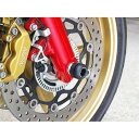 BABYFACE(ベビーフェイス) アクスルプロテクター -300mm/BLK 汎用 006-A2006BK バイク 外装 スライダー・ガード