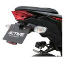 ACTIVE(アクティブ) バイク 外装 フェンダーレスキット ブラック NINJA250 13 /Z250 13 1157079