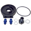 ACTIVE(アクティブ) OILクーラー取り出しセット #6 CB400F(398/408) 14051105 バイク オイルクーラーパーツ
