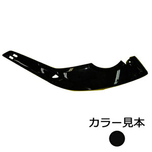 ヤマハ TMAX SJ02J/SJ04J サイドモール 右 ブラックメタリックX 外装 エナジープライス