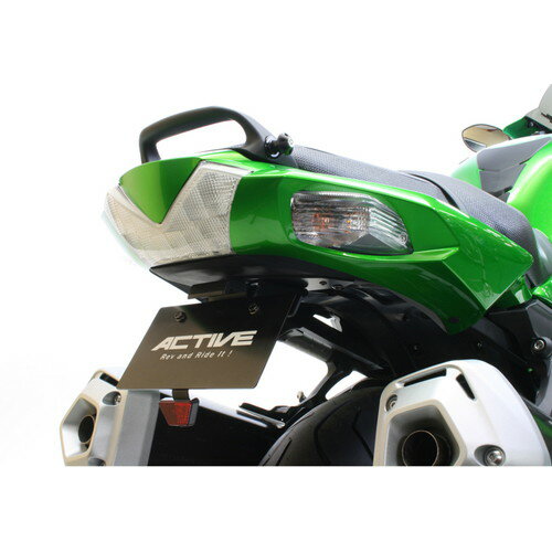 ACTIVE(アクティブ) フェンダーレスキット LEDナンバー灯付 ZX-14R 12-15 1157077 バイク 外装
