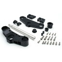 ACTIVE(アクティブ) コンバーチブルステムKIT BLKφ43 (φ28.6ハンドル用) CB1300SF 03-15(ABS可) 13610008 バイ...