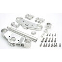 ACTIVE(アクティブ) コンバーチブルステムKIT SIL/φ43 (φ28.6ハンドル用) CB1300SF 03-15(ABS可) 13610007 バ...