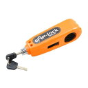 ai-NET(アイネット) caps-lock(キャプスロック) ブレーキレバーロック 超軽量 オレンジ バイク セキュリティ