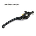 ZETA(ジータ) パイロットブレーキレバー ブラック CB1300SF 03-/CB1100 F5579 バイク