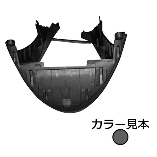 ※商品の参考画像です。実物とは異なる場合があります。 カラー、サイズ等は商品説明欄をご確認ください。 商品名：フロントモール JOGアプリオ(4JP/4LV/SA11J) パステルダークグレー ブランド：EnergyPrice(エナジープライス) 弊社品番：10801284 JANコード：4580080474596 仕様：製造国：台湾 単位：1個 カラー：パステルダークグレー タイプ：フロントモール 適合車種：JOGアプリオ(4JP/4LV/SA11J) 適合互換：4JP_4LV_SA11J 対応純正品番：4JP-21519-00、4JP-21519-10、4JP-21519-20、4JP-21519-30、4JP-21519-40、4JP-21519-00 ※注意：商品画像に記載のカラー見本はサンプルとなります。実際の色と多少異なる場合があります。ご了承ください。 お取寄せ商品とは？ 1．ご注文を頂いてからメーカー様へ商品を取寄せ致しますので、発送までお時間がかかります。また、ご注文時の配送日時指定ができません。 2．受注後発注につき、ご注文後のキャンセルは承っておりません。 3．メーカー様の在庫の状況により取寄せができない場合がございます。 発注後メーカー欠品にて納期未定/廃番の場合はキャンセルとさせていただきます。