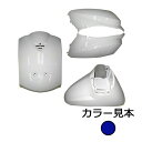 ホンダ トゥデイ TODAY AF61 外装 4点 カウル セット パールジェミニーブルー エナジープライス