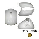 ホンダ トゥデイ TODAY AF61 外装 4点 カウル セット ペルセウスブラウンメタリック エナジープライス