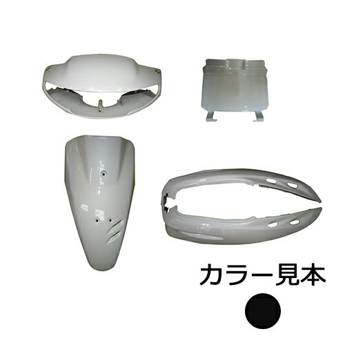 楽天市場】dio af28 zx(外装パーツ|パーツ):バイク用品<車 楽天市場】dio af28 zx(外装パーツ|パーツ):バイク用品<車