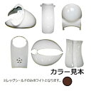 ホンダ クレアスクーピー AF55 外装 7点 カウル セット ブラウン エナジープライス