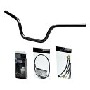 EFFEX(エフェックス) スーパーバーKIT EU-3 ブラックメッキ CB1300SB ABS EBXK0006-1303SK バイク ハンドルバー・パッド