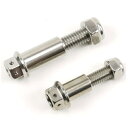 JSM(ジェイエスエム) ヘキサゴンヘッド ブレーキレバー用 ボルト+緩み止めナット付き 左右セット TA-JSM-BT063SI バイク