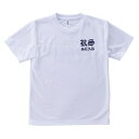 R’s Gear(アールズギア) Tシャツ(半袖) ホワイト S 0101-03WT-0S バイク アンダー・インナーウェア