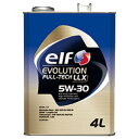 elf(エルフ) エルフ EVO フルテックLLX 5W-30 ACEA C3 4L 6本 自動車 ガソリン・ディーゼル兼用オイル